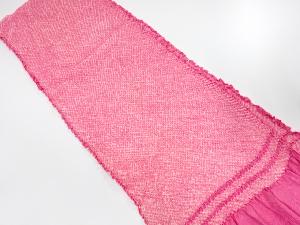 正絹　振袖用　絞り　帯揚げ